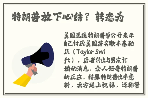 tezimyt80岁老太太